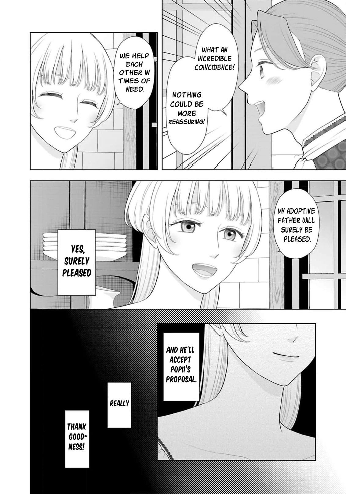 Seijo ni Naritai Wake de wa Arimasen ga Henkyou kara Kita Inaka Musume nanoni Ou Taishi-hi Kouho ni Erabarete Shimaimashita!? Chapter 30 page 19 - 