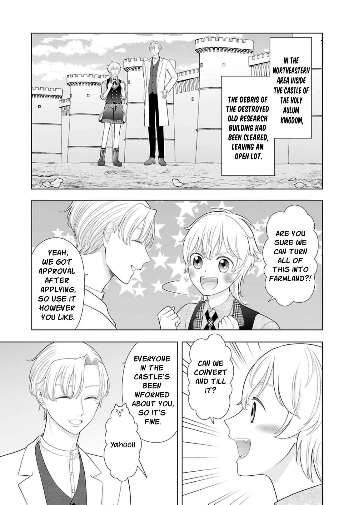 Seijo ni Naritai Wake de wa Arimasen ga Henkyou kara Kita Inaka Musume nanoni Ou Taishi-hi Kouho ni Erabarete Shimaimashita!? Chapter 30 page 20 - 