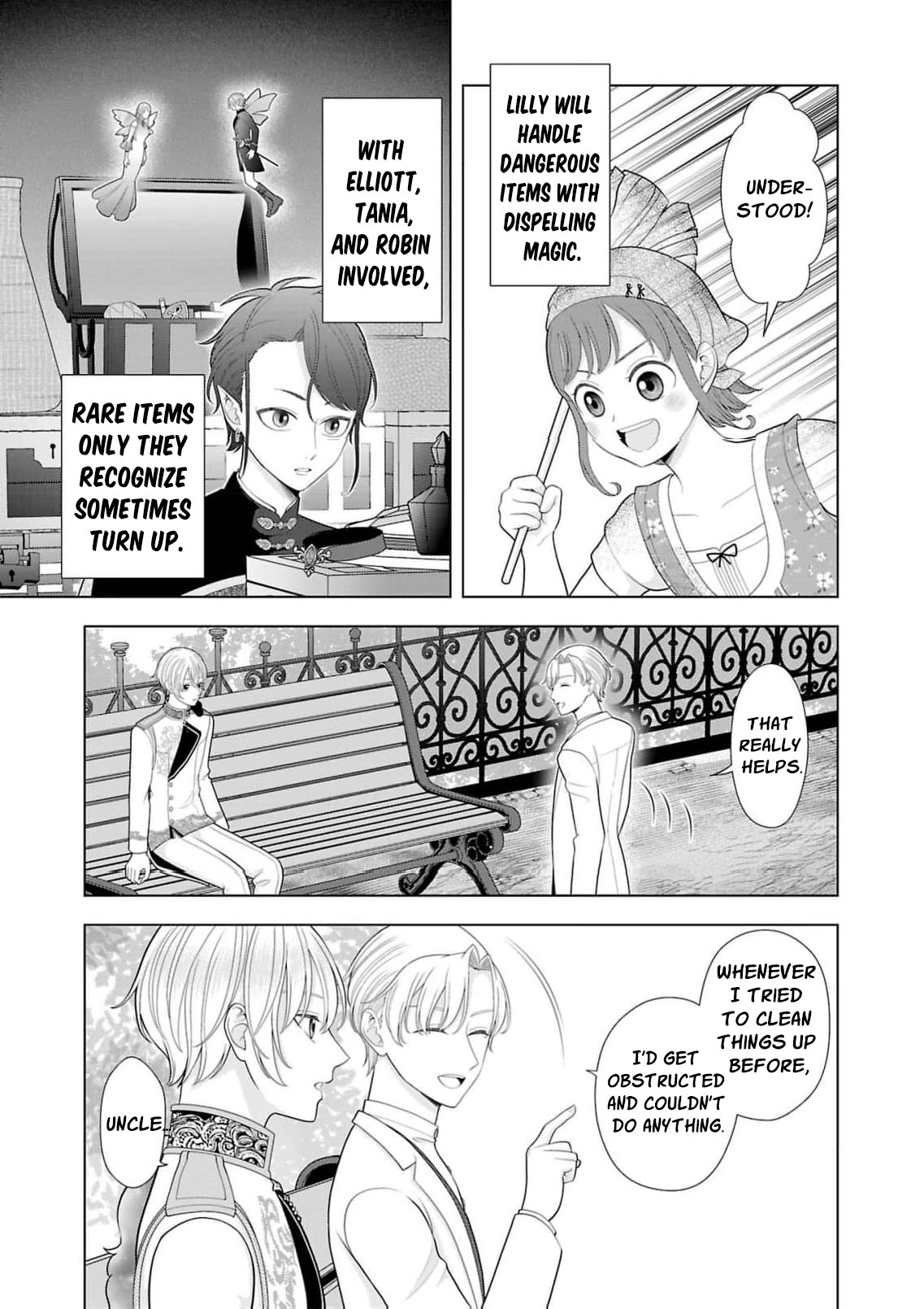 Seijo ni Naritai Wake de wa Arimasen ga Henkyou kara Kita Inaka Musume nanoni Ou Taishi-hi Kouho ni Erabarete Shimaimashita!? Chapter 30 page 22 - 