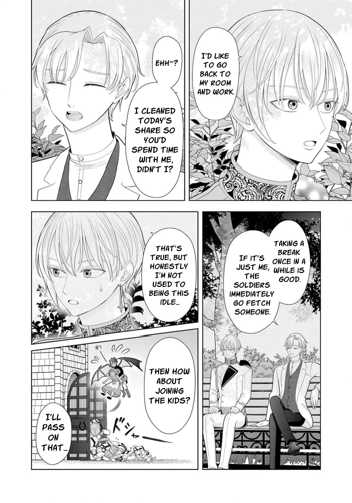 Seijo ni Naritai Wake de wa Arimasen ga Henkyou kara Kita Inaka Musume nanoni Ou Taishi-hi Kouho ni Erabarete Shimaimashita!? Chapter 30 page 23 - 