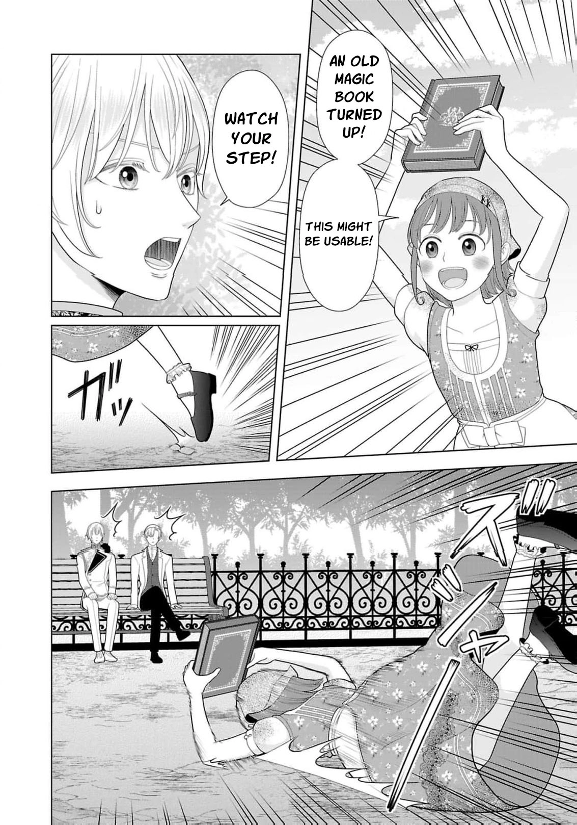Seijo ni Naritai Wake de wa Arimasen ga Henkyou kara Kita Inaka Musume nanoni Ou Taishi-hi Kouho ni Erabarete Shimaimashita!? Chapter 30 page 29 - 
