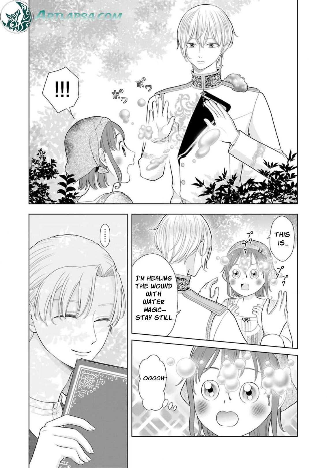 Seijo ni Naritai Wake de wa Arimasen ga Henkyou kara Kita Inaka Musume nanoni Ou Taishi-hi Kouho ni Erabarete Shimaimashita!? Chapter 30 page 31 - 