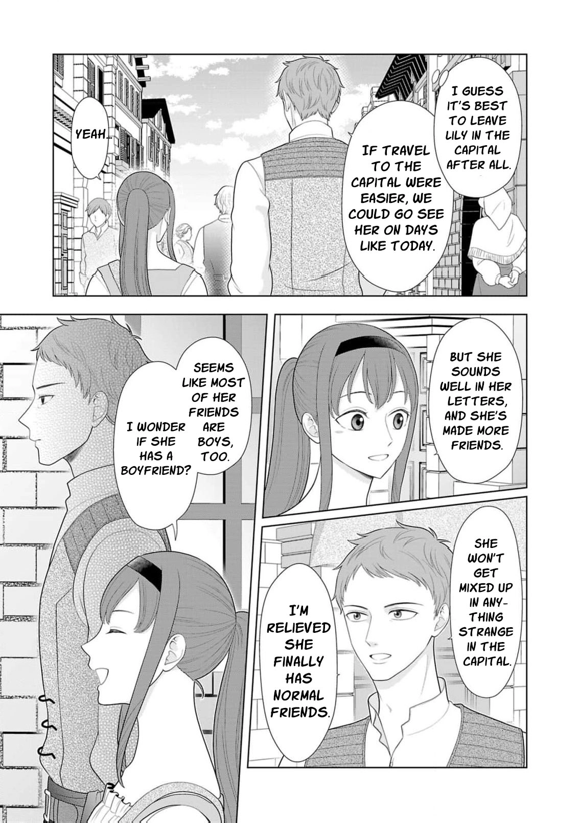 Seijo ni Naritai Wake de wa Arimasen ga Henkyou kara Kita Inaka Musume nanoni Ou Taishi-hi Kouho ni Erabarete Shimaimashita!? Chapter 31 page 18 - 