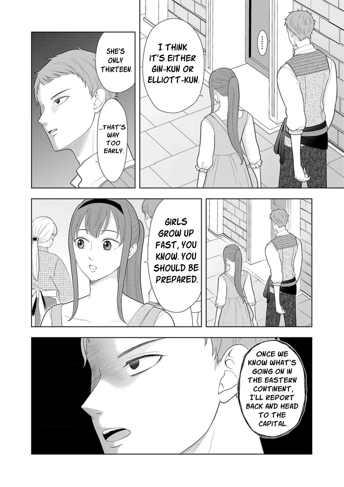Seijo ni Naritai Wake de wa Arimasen ga Henkyou kara Kita Inaka Musume nanoni Ou Taishi-hi Kouho ni Erabarete Shimaimashita!? Chapter 31 page 19 - 