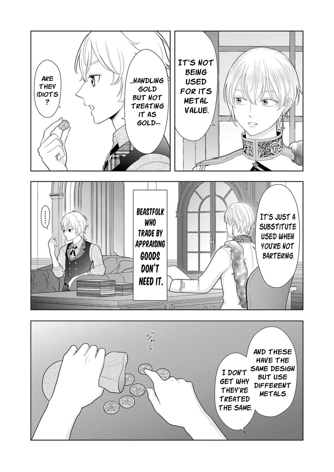 Seijo ni Naritai Wake de wa Arimasen ga Henkyou kara Kita Inaka Musume nanoni Ou Taishi-hi Kouho ni Erabarete Shimaimashita!? Chapter 31 page 24 - 