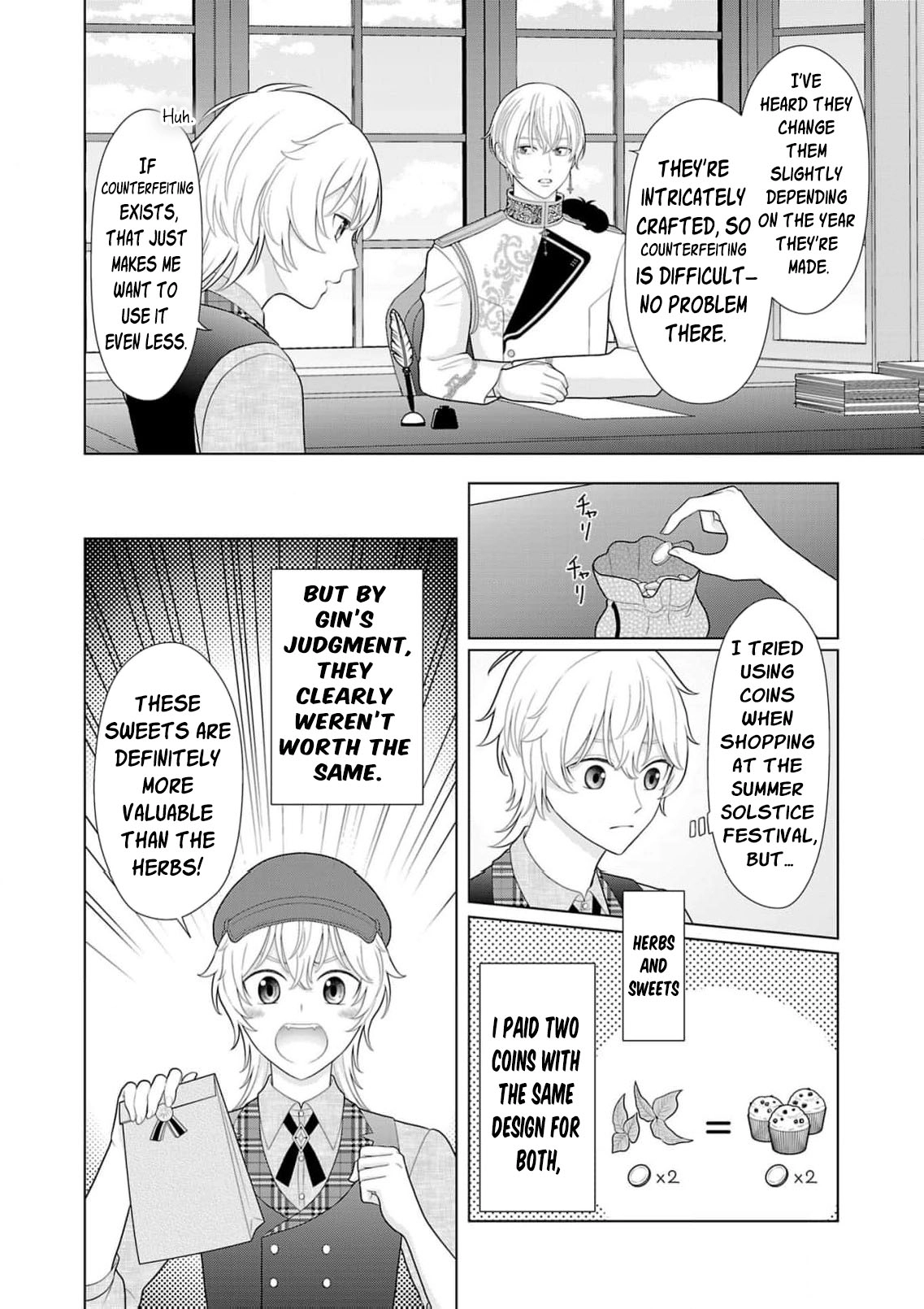 Seijo ni Naritai Wake de wa Arimasen ga Henkyou kara Kita Inaka Musume nanoni Ou Taishi-hi Kouho ni Erabarete Shimaimashita!? Chapter 31 page 25 - 
