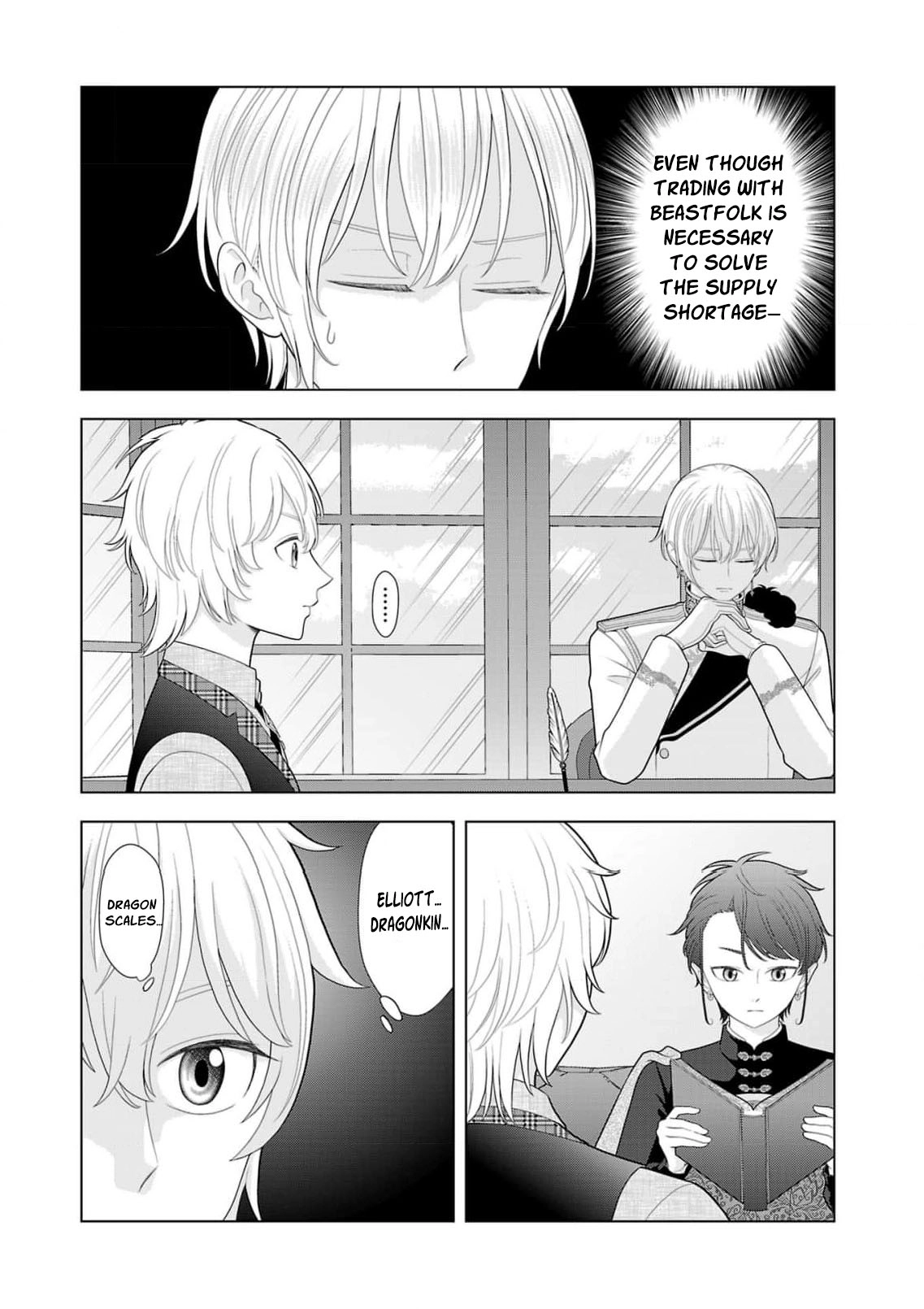Seijo ni Naritai Wake de wa Arimasen ga Henkyou kara Kita Inaka Musume nanoni Ou Taishi-hi Kouho ni Erabarete Shimaimashita!? Chapter 31 page 28 - 
