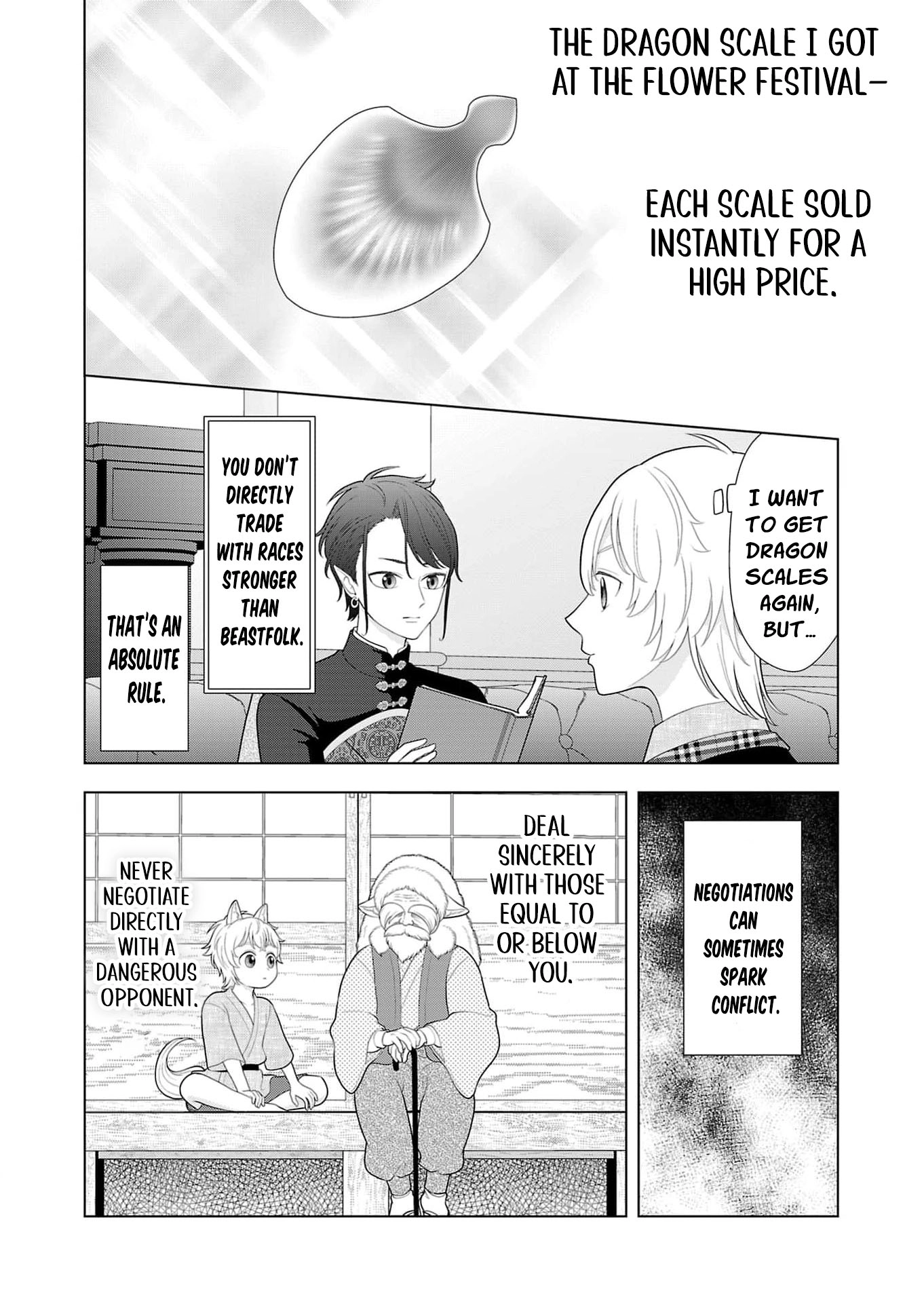 Seijo ni Naritai Wake de wa Arimasen ga Henkyou kara Kita Inaka Musume nanoni Ou Taishi-hi Kouho ni Erabarete Shimaimashita!? Chapter 31 page 29 - 