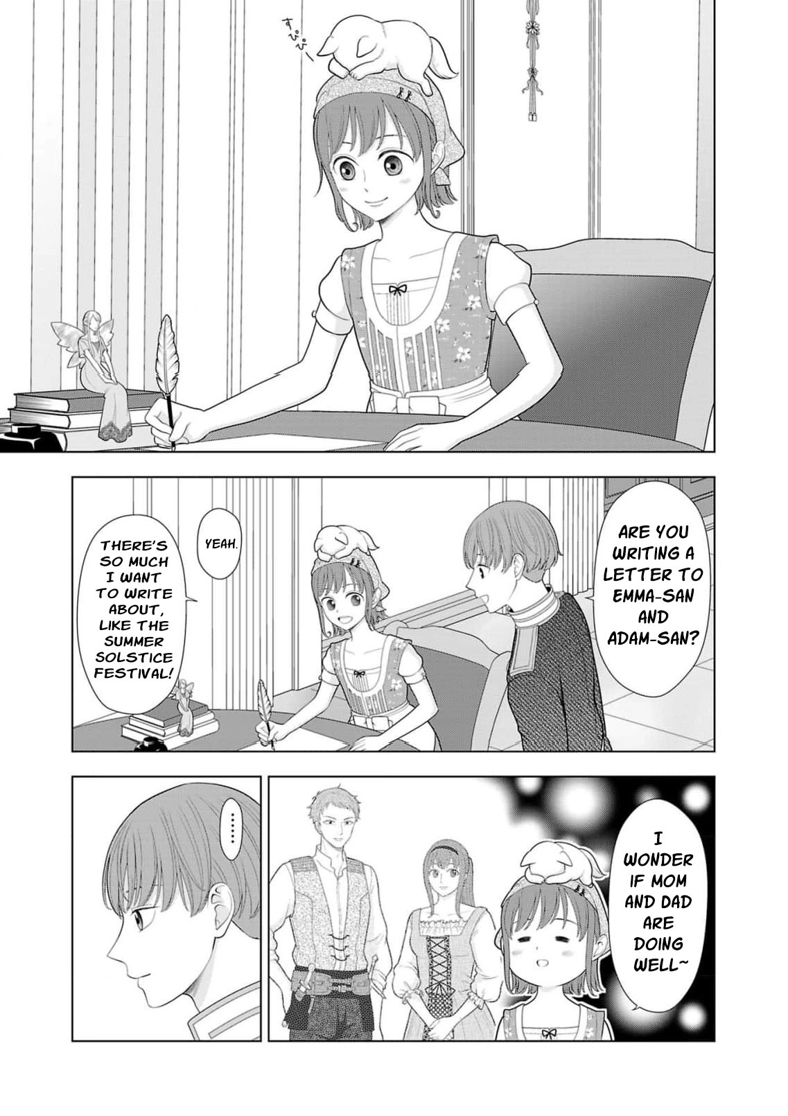 Seijo ni Naritai Wake de wa Arimasen ga Henkyou kara Kita Inaka Musume nanoni Ou Taishi-hi Kouho ni Erabarete Shimaimashita!? Chapter 31 page 4 - 
