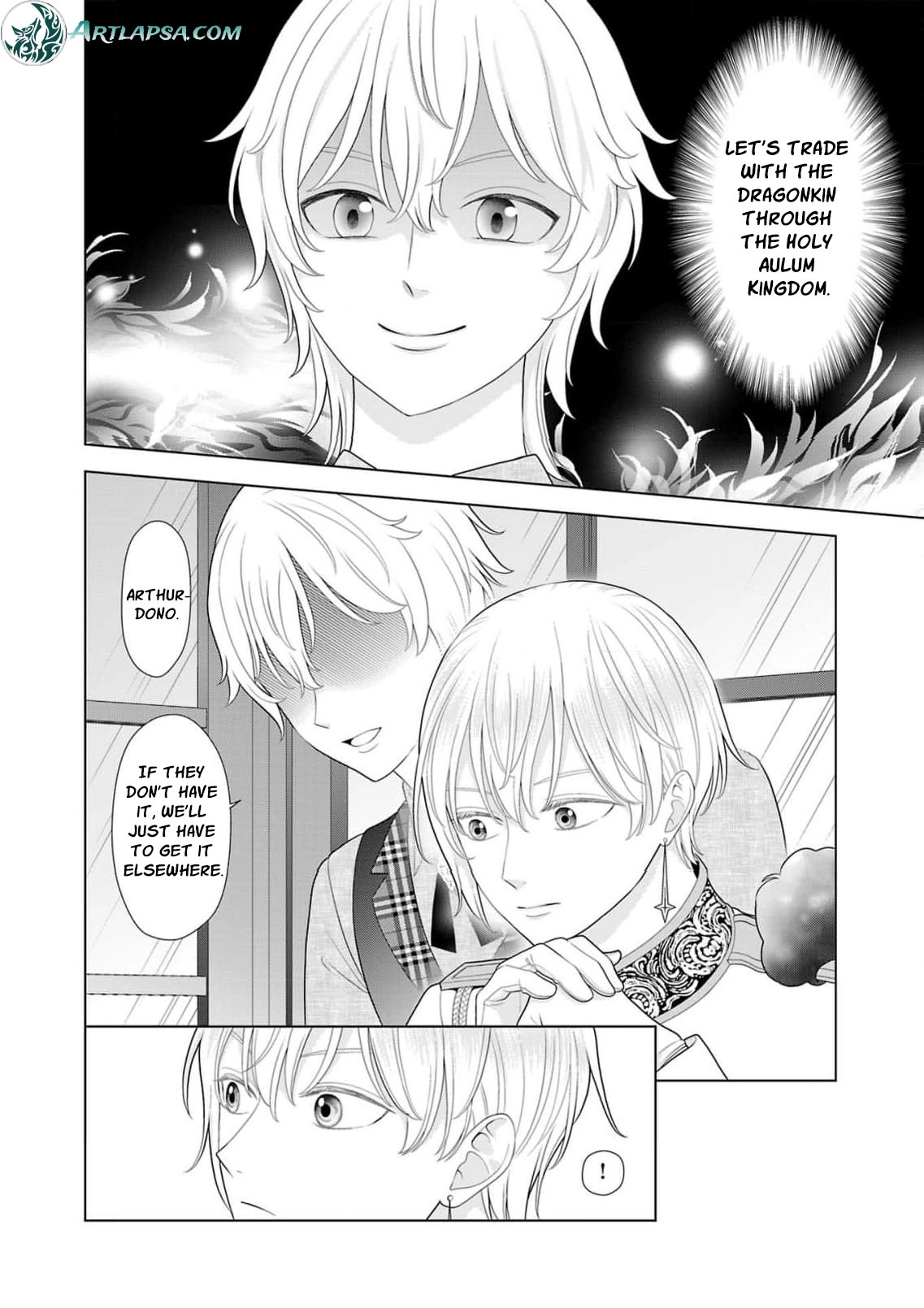 Seijo ni Naritai Wake de wa Arimasen ga Henkyou kara Kita Inaka Musume nanoni Ou Taishi-hi Kouho ni Erabarete Shimaimashita!? Chapter 31 page 31 - 