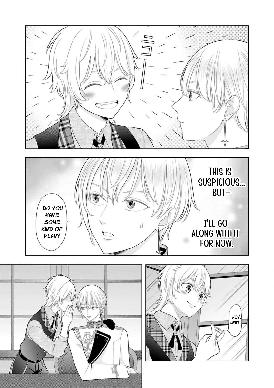 Seijo ni Naritai Wake de wa Arimasen ga Henkyou kara Kita Inaka Musume nanoni Ou Taishi-hi Kouho ni Erabarete Shimaimashita!? Chapter 31 page 32 - 