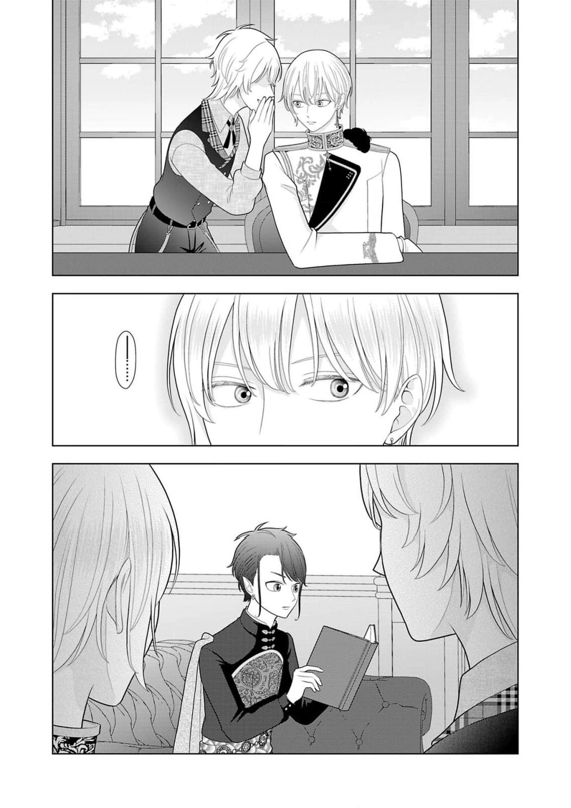 Seijo ni Naritai Wake de wa Arimasen ga Henkyou kara Kita Inaka Musume nanoni Ou Taishi-hi Kouho ni Erabarete Shimaimashita!? Chapter 31 page 33 - 