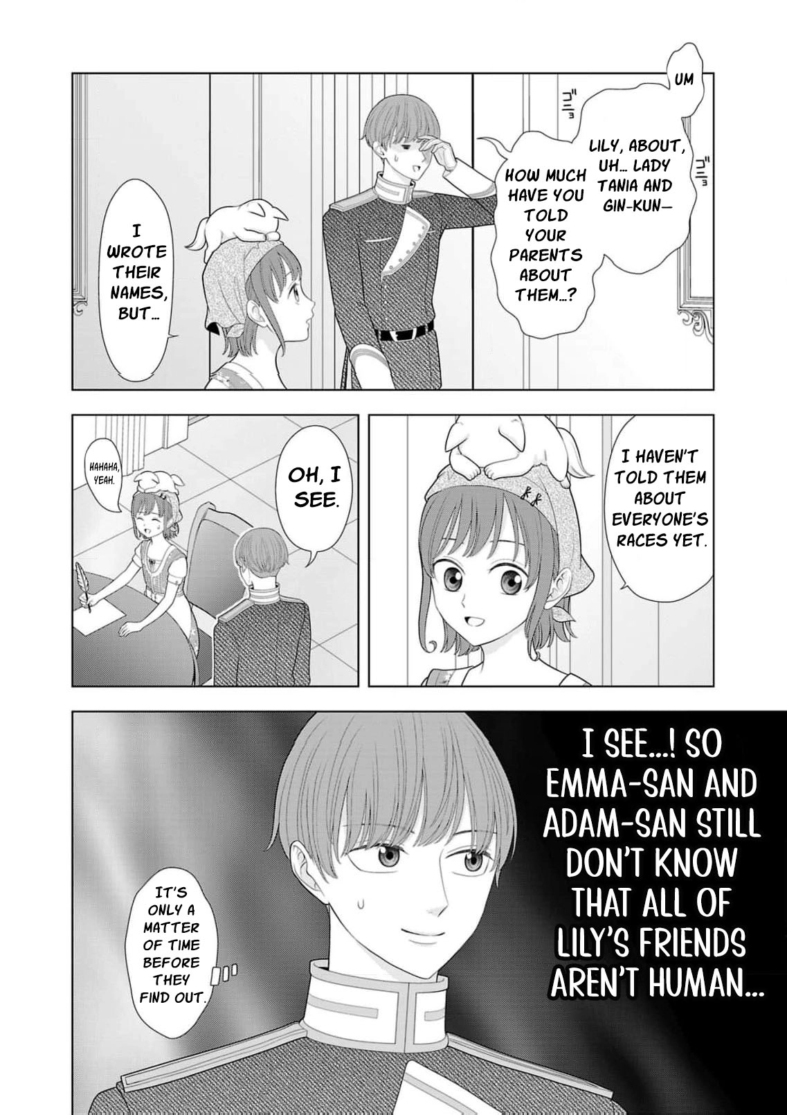 Seijo ni Naritai Wake de wa Arimasen ga Henkyou kara Kita Inaka Musume nanoni Ou Taishi-hi Kouho ni Erabarete Shimaimashita!? Chapter 31 page 5 - 