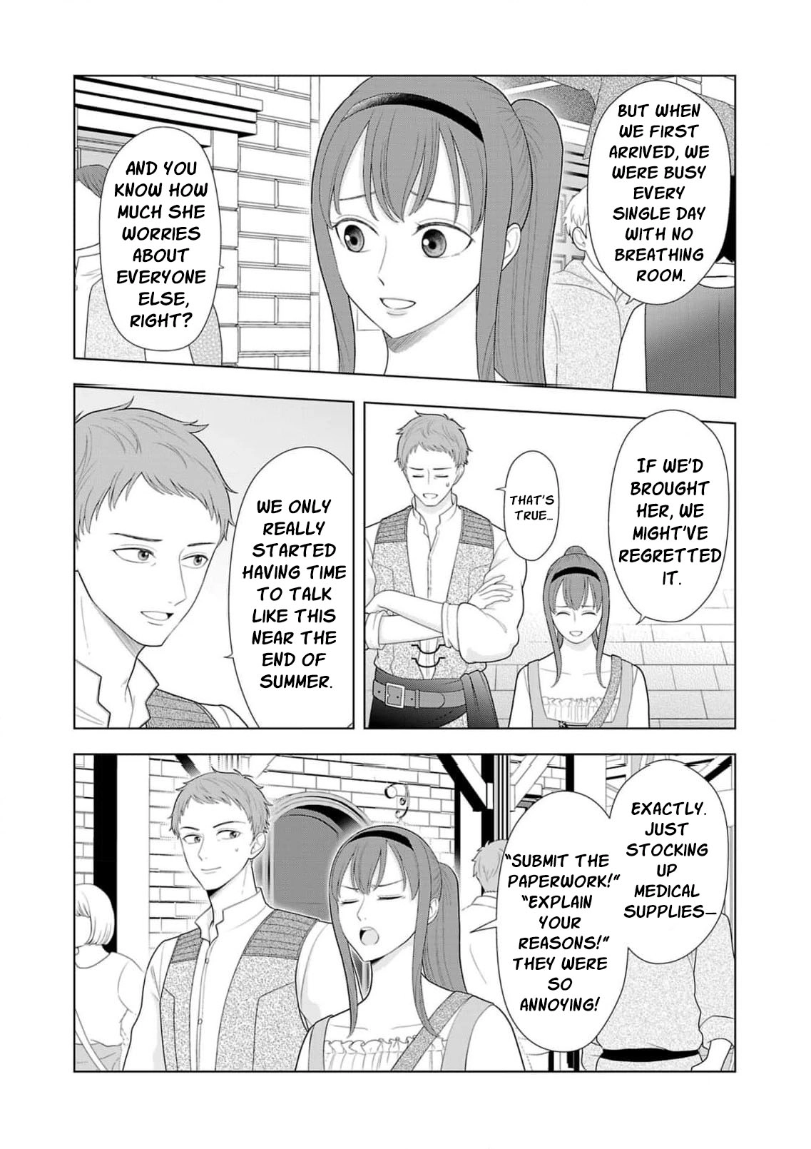 Seijo ni Naritai Wake de wa Arimasen ga Henkyou kara Kita Inaka Musume nanoni Ou Taishi-hi Kouho ni Erabarete Shimaimashita!? Chapter 31 page 7 - 