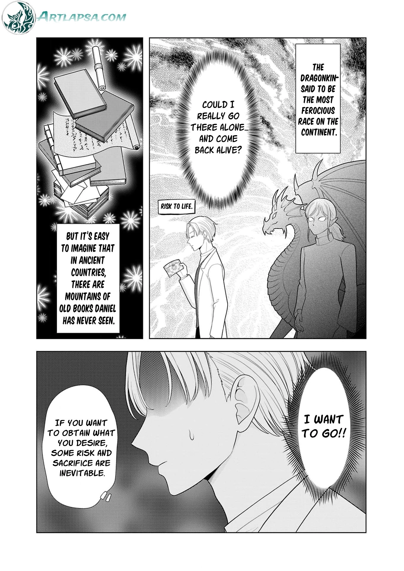 Seijo ni Naritai Wake de wa Arimasen ga Henkyou kara Kita Inaka Musume nanoni Ou Taishi-hi Kouho ni Erabarete Shimaimashita!? Chapter 32 page 16 - 