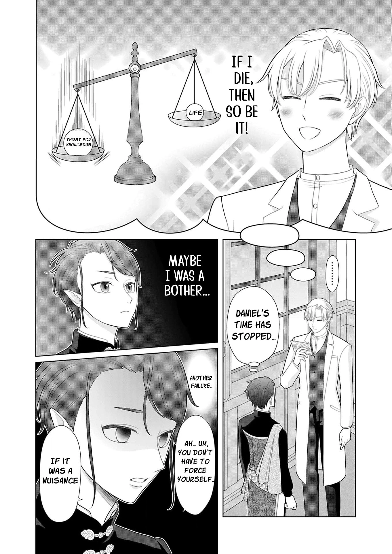 Seijo ni Naritai Wake de wa Arimasen ga Henkyou kara Kita Inaka Musume nanoni Ou Taishi-hi Kouho ni Erabarete Shimaimashita!? Chapter 32 page 17 - 