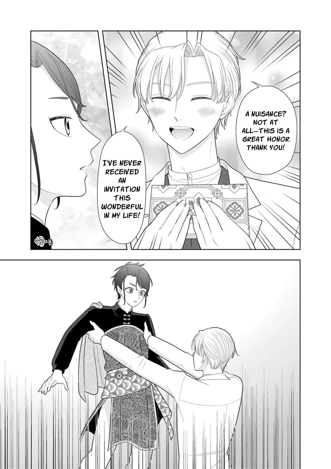 Seijo ni Naritai Wake de wa Arimasen ga Henkyou kara Kita Inaka Musume nanoni Ou Taishi-hi Kouho ni Erabarete Shimaimashita!? Chapter 32 page 18 - 