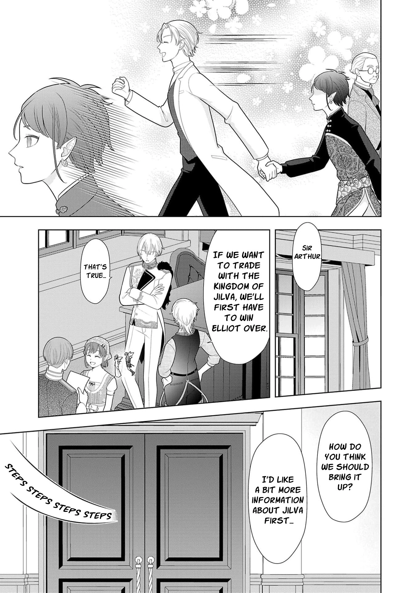 Seijo ni Naritai Wake de wa Arimasen ga Henkyou kara Kita Inaka Musume nanoni Ou Taishi-hi Kouho ni Erabarete Shimaimashita!? Chapter 32 page 20 - 