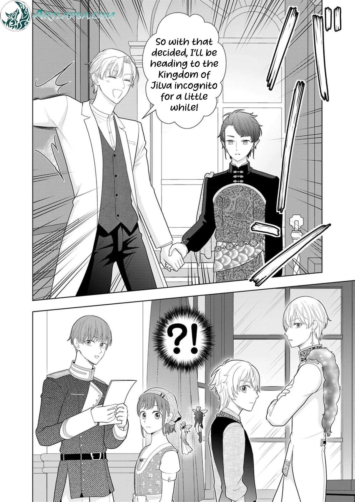 Seijo ni Naritai Wake de wa Arimasen ga Henkyou kara Kita Inaka Musume nanoni Ou Taishi-hi Kouho ni Erabarete Shimaimashita!? Chapter 32 page 21 - 