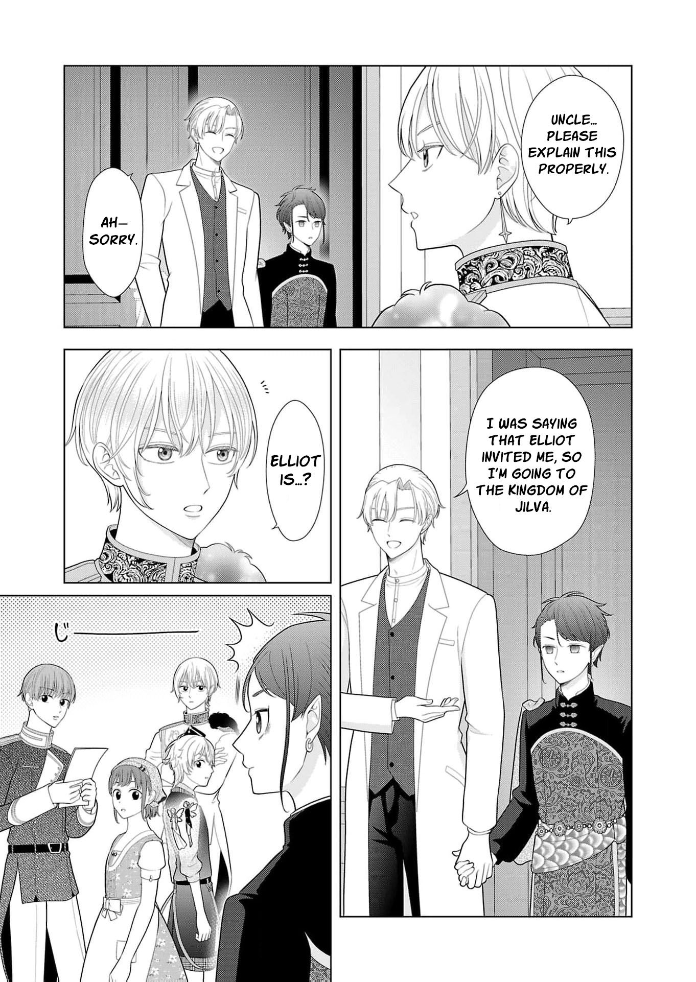 Seijo ni Naritai Wake de wa Arimasen ga Henkyou kara Kita Inaka Musume nanoni Ou Taishi-hi Kouho ni Erabarete Shimaimashita!? Chapter 32 page 22 - 