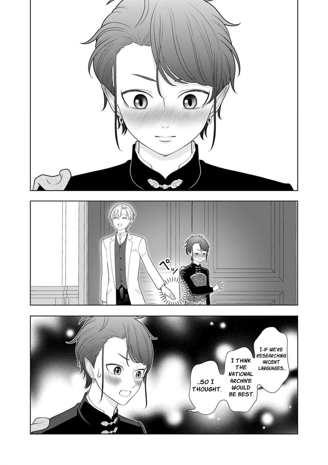 Seijo ni Naritai Wake de wa Arimasen ga Henkyou kara Kita Inaka Musume nanoni Ou Taishi-hi Kouho ni Erabarete Shimaimashita!? Chapter 32 page 23 - 