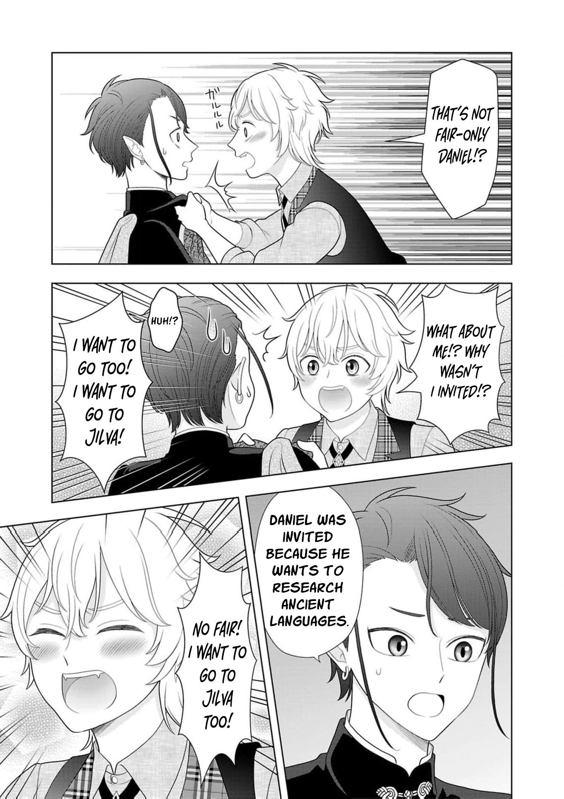 Seijo ni Naritai Wake de wa Arimasen ga Henkyou kara Kita Inaka Musume nanoni Ou Taishi-hi Kouho ni Erabarete Shimaimashita!? Chapter 32 page 24 - 