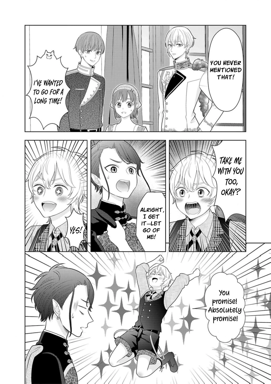 Seijo ni Naritai Wake de wa Arimasen ga Henkyou kara Kita Inaka Musume nanoni Ou Taishi-hi Kouho ni Erabarete Shimaimashita!? Chapter 32 page 25 - 