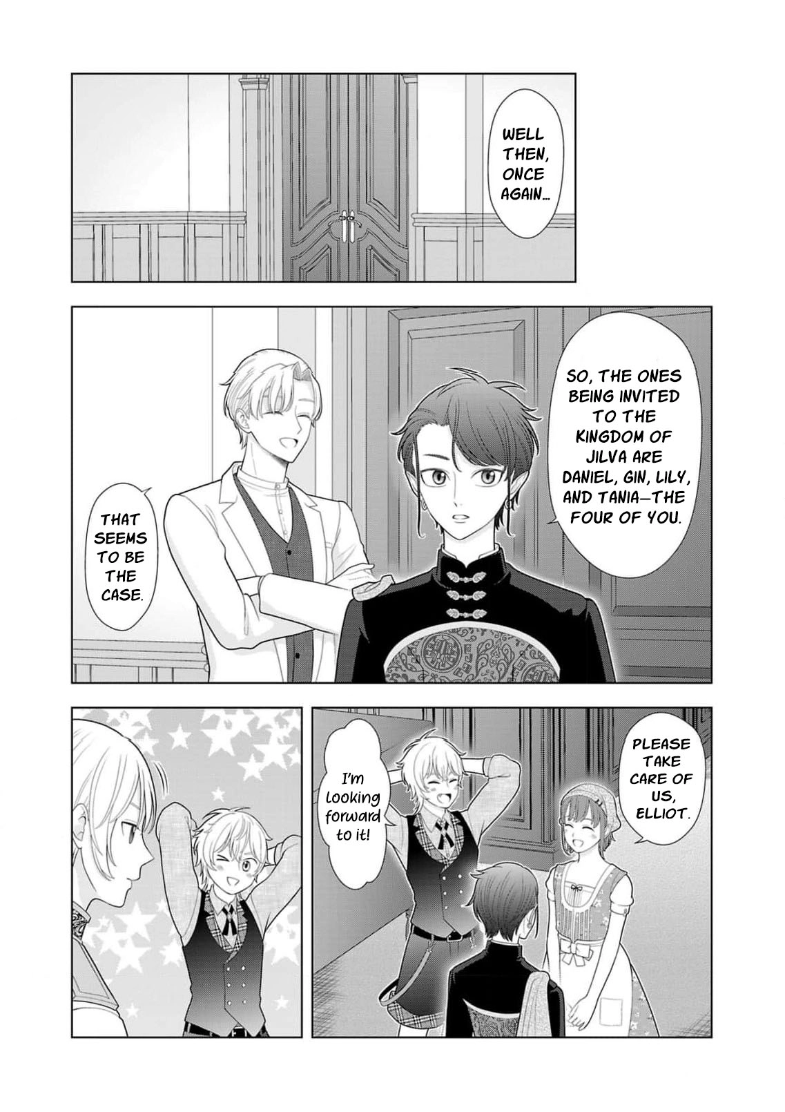 Seijo ni Naritai Wake de wa Arimasen ga Henkyou kara Kita Inaka Musume nanoni Ou Taishi-hi Kouho ni Erabarete Shimaimashita!? Chapter 32 page 32 - 