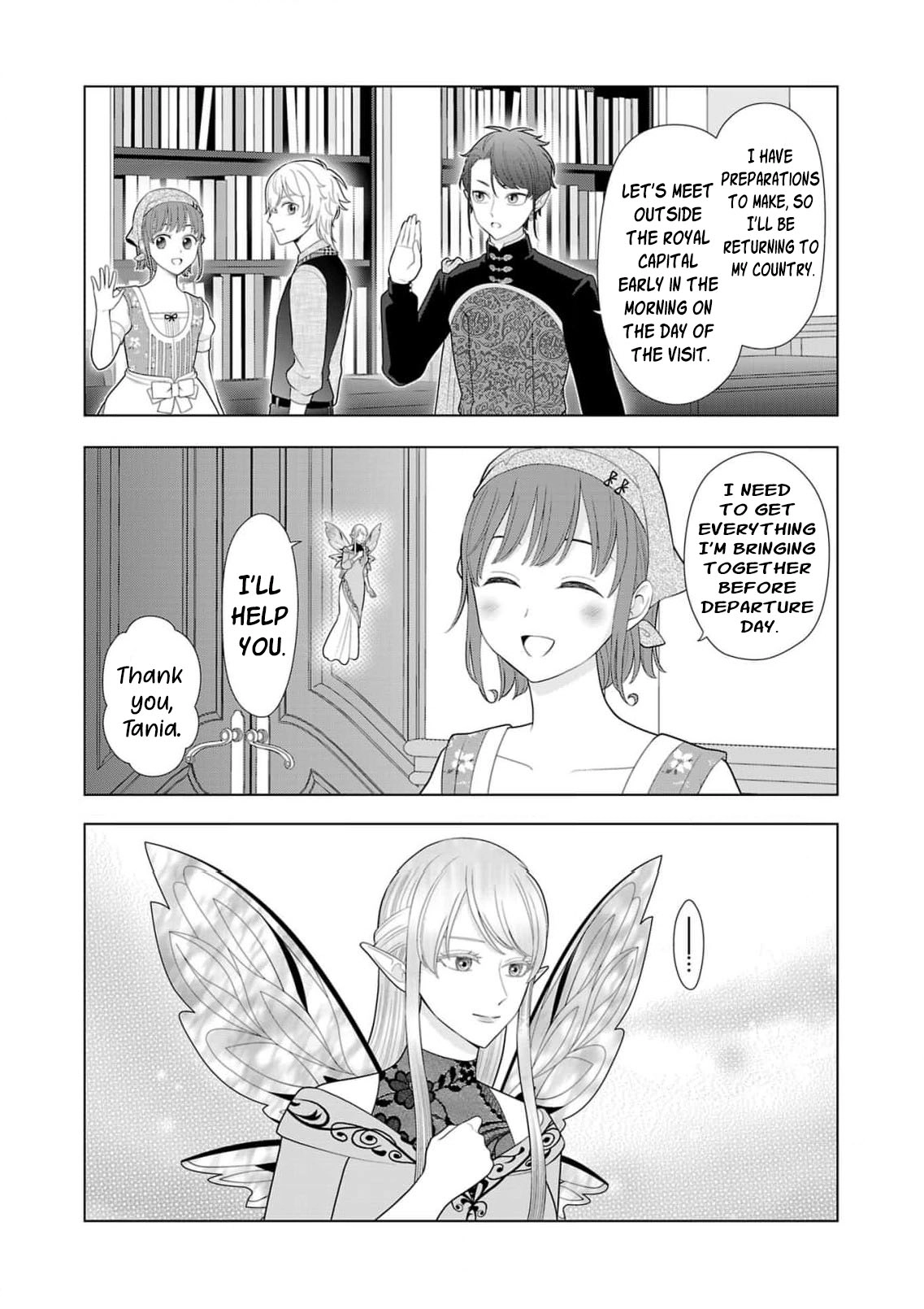 Seijo ni Naritai Wake de wa Arimasen ga Henkyou kara Kita Inaka Musume nanoni Ou Taishi-hi Kouho ni Erabarete Shimaimashita!? Chapter 32 page 33 - 