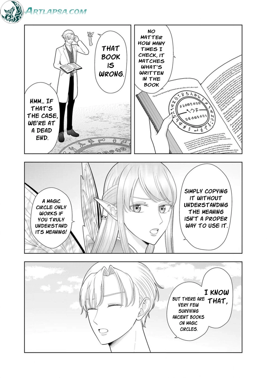 Seijo ni Naritai Wake de wa Arimasen ga Henkyou kara Kita Inaka Musume nanoni Ou Taishi-hi Kouho ni Erabarete Shimaimashita!? Chapter 32 page 6 - 