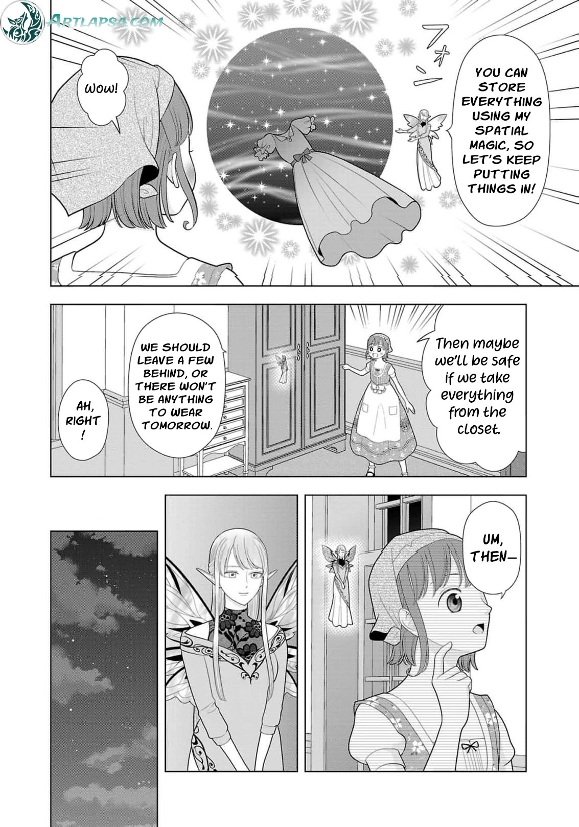 Seijo ni Naritai Wake de wa Arimasen ga Henkyou kara Kita Inaka Musume nanoni Ou Taishi-hi Kouho ni Erabarete Shimaimashita!? Chapter 33 page 11 - 