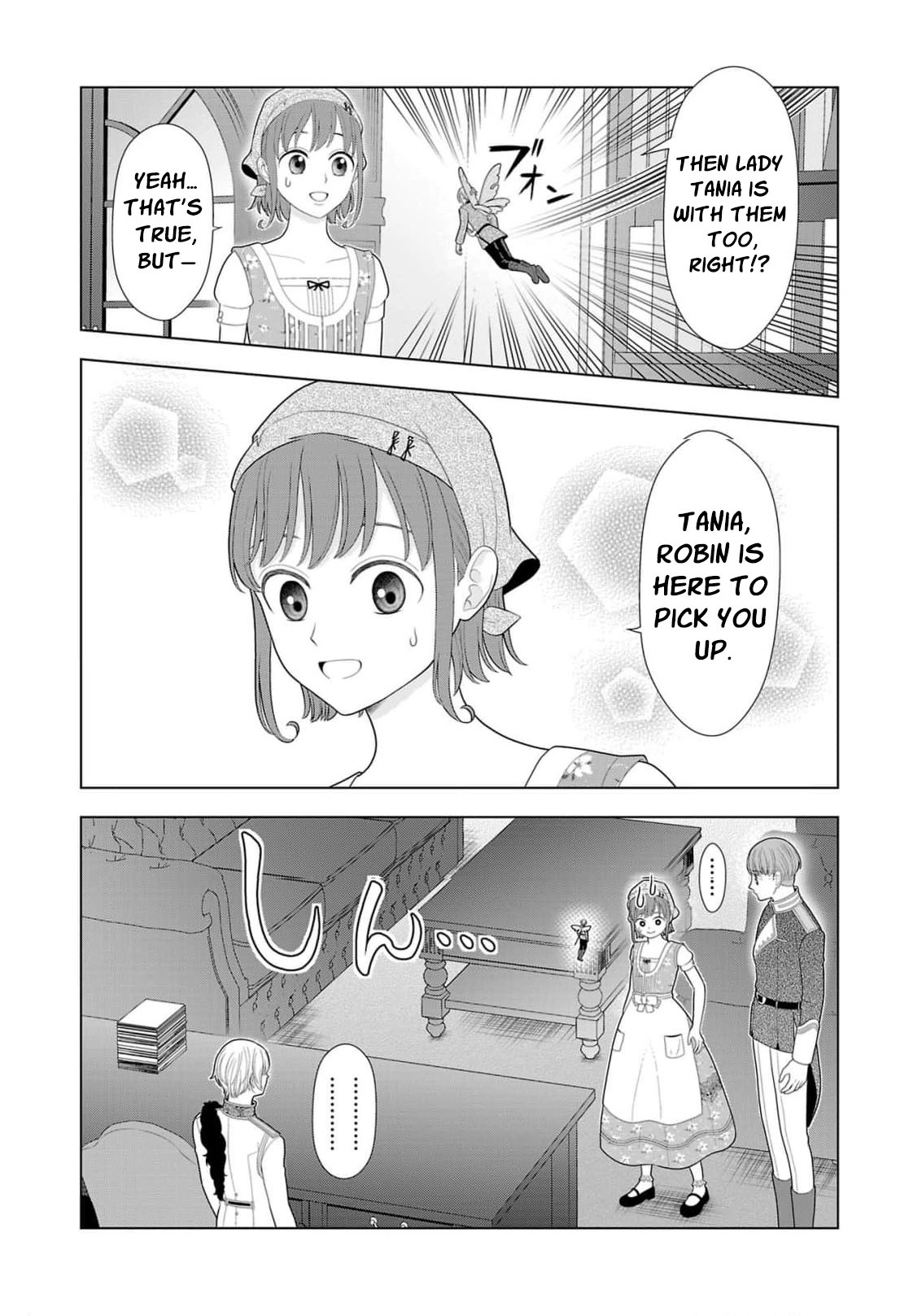 Seijo ni Naritai Wake de wa Arimasen ga Henkyou kara Kita Inaka Musume nanoni Ou Taishi-hi Kouho ni Erabarete Shimaimashita!? Chapter 33 page 20 - 