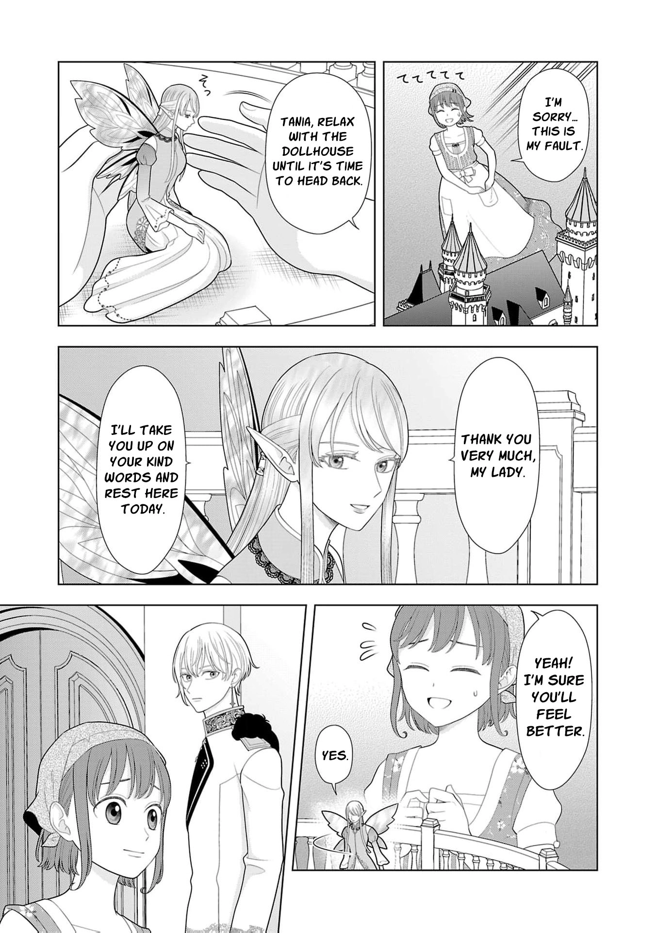 Seijo ni Naritai Wake de wa Arimasen ga Henkyou kara Kita Inaka Musume nanoni Ou Taishi-hi Kouho ni Erabarete Shimaimashita!? Chapter 33 page 22 - 