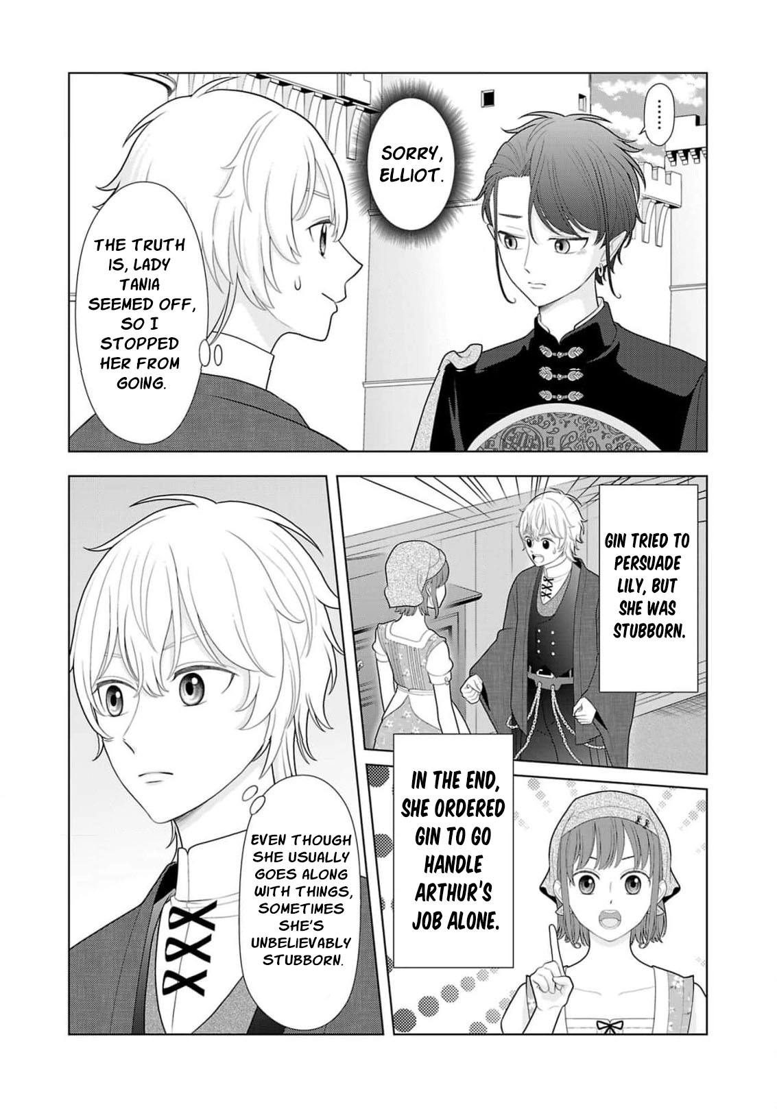 Seijo ni Naritai Wake de wa Arimasen ga Henkyou kara Kita Inaka Musume nanoni Ou Taishi-hi Kouho ni Erabarete Shimaimashita!? Chapter 33 page 33 - 