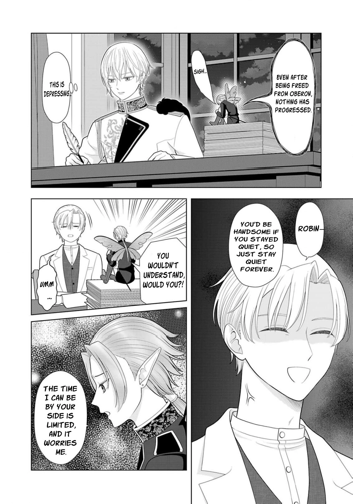 Seijo ni Naritai Wake de wa Arimasen ga Henkyou kara Kita Inaka Musume nanoni Ou Taishi-hi Kouho ni Erabarete Shimaimashita!? Chapter 33 page 5 - 