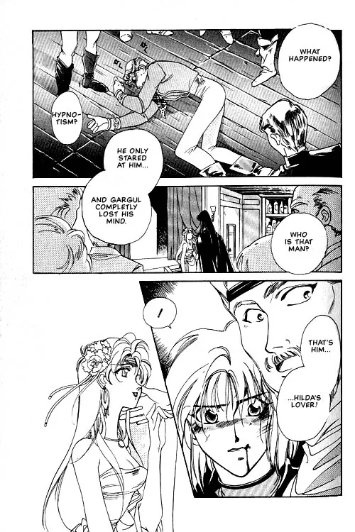 Seimaden Chapter 1 page 14 - 