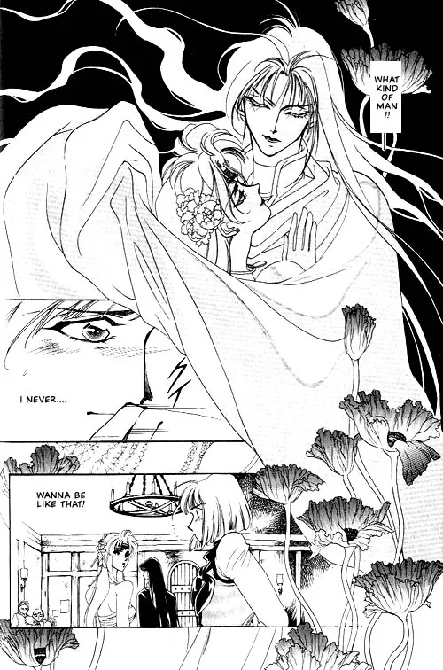 Seimaden Chapter 1 page 15 - 
