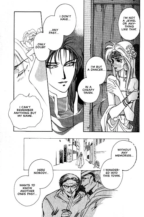 Seimaden Chapter 1 page 20 - 