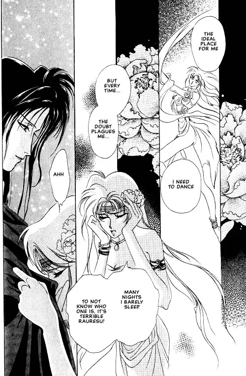 Seimaden Chapter 1 page 21 - 