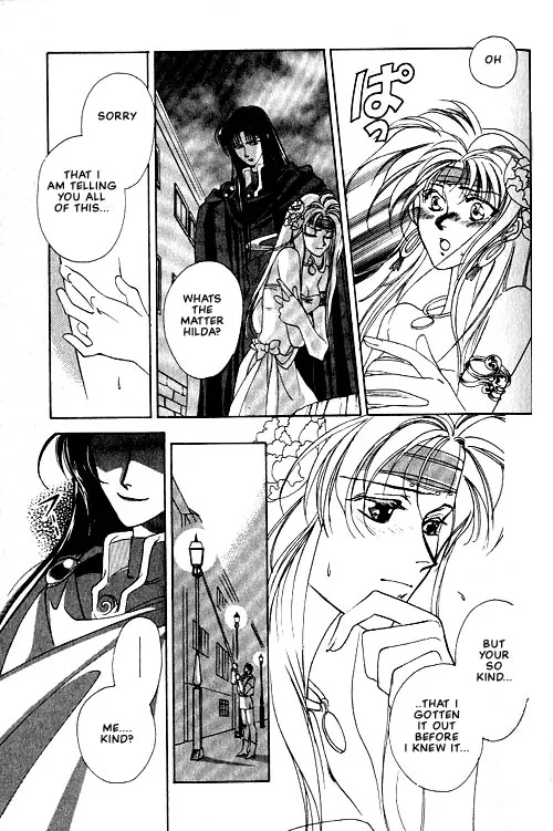 Seimaden Chapter 1 page 22 - 