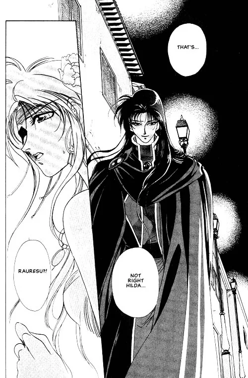Seimaden Chapter 1 page 23 - 