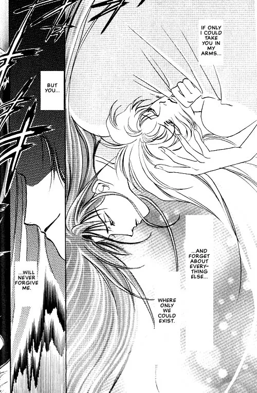 Seimaden Chapter 1 page 27 - 