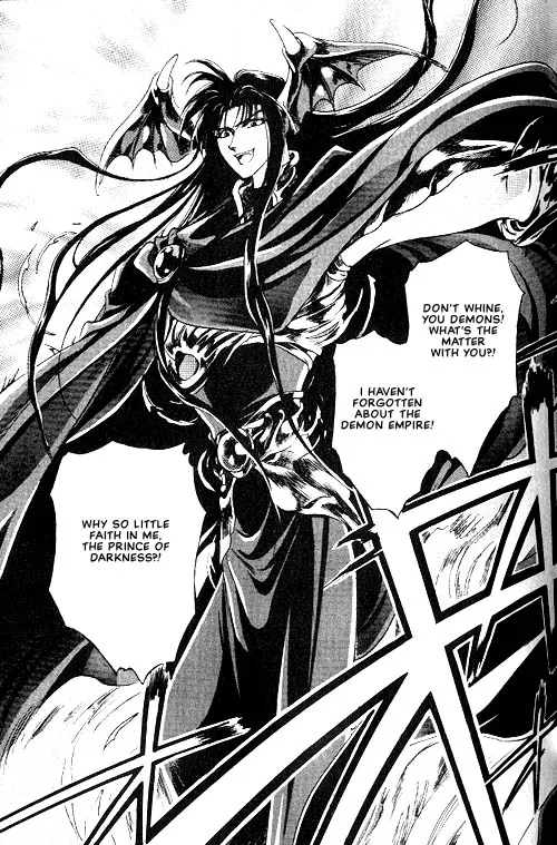 Seimaden Chapter 1 page 28 - 