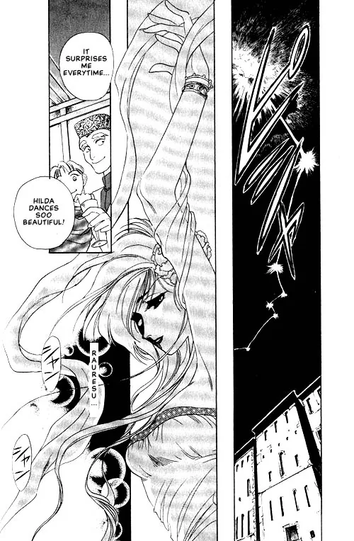 Seimaden Chapter 1 page 29 - 