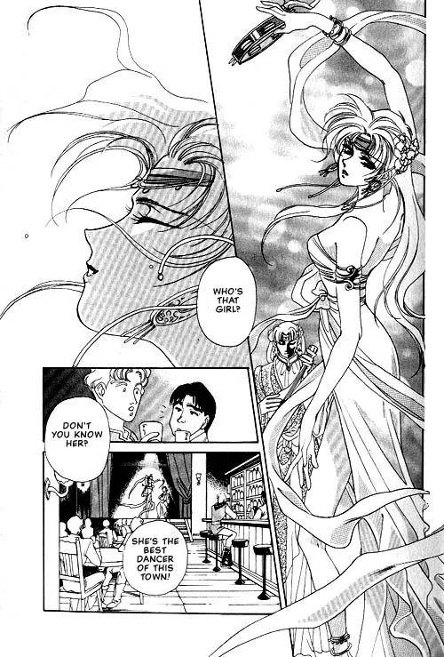Seimaden Chapter 1 page 4 - 