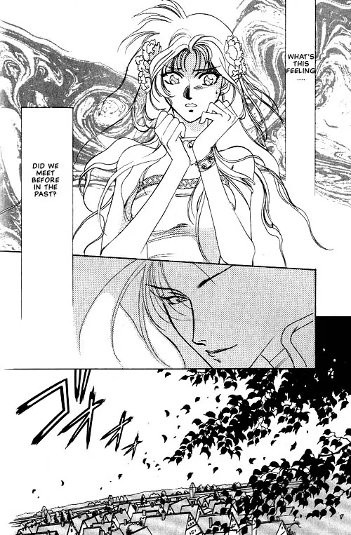 Seimaden Chapter 1 page 31 - 