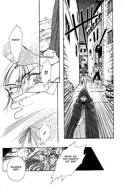 Seimaden Chapter 1 page 33 - 