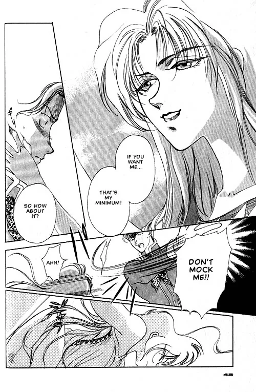 Seimaden Chapter 1 page 39 - 