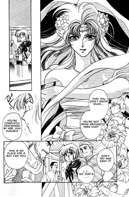 Seimaden Chapter 1 page 5 - 