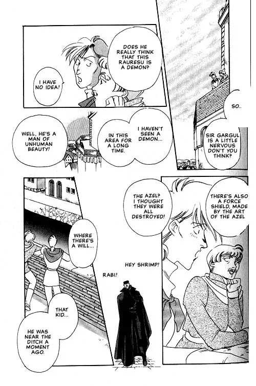 Seimaden Chapter 1 page 42 - 